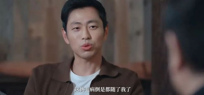 清华毕业不上班，养个女儿不上学，如今他把日子过成了这样……