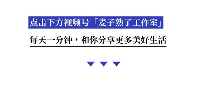 清华毕业不上班，养个女儿不上学，如今他把日子过成了这样……