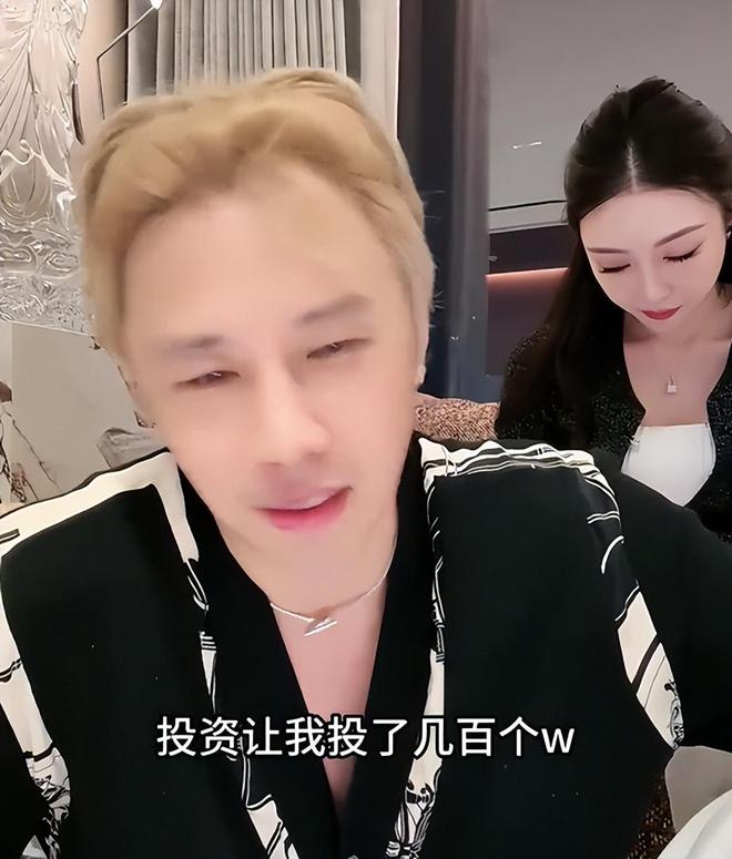 冯绍峰与新女友又被拍了！​女方撞脸马筱梅，还疑似被前任内涵