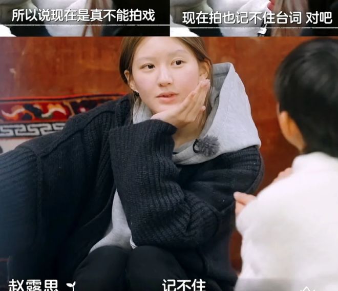 赵露思风波牵连陈飞宇，对接带头集火公司，《献鱼》评论区沦陷