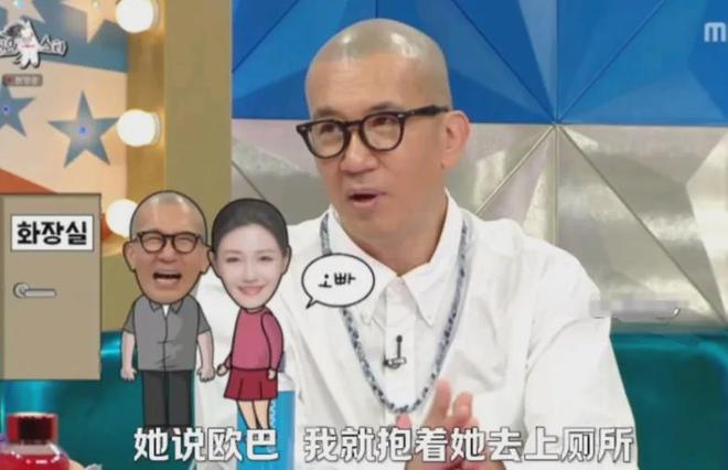 大S骨灰安置家中，家属六神无主未设灵堂，还是王伟忠拿主意包机