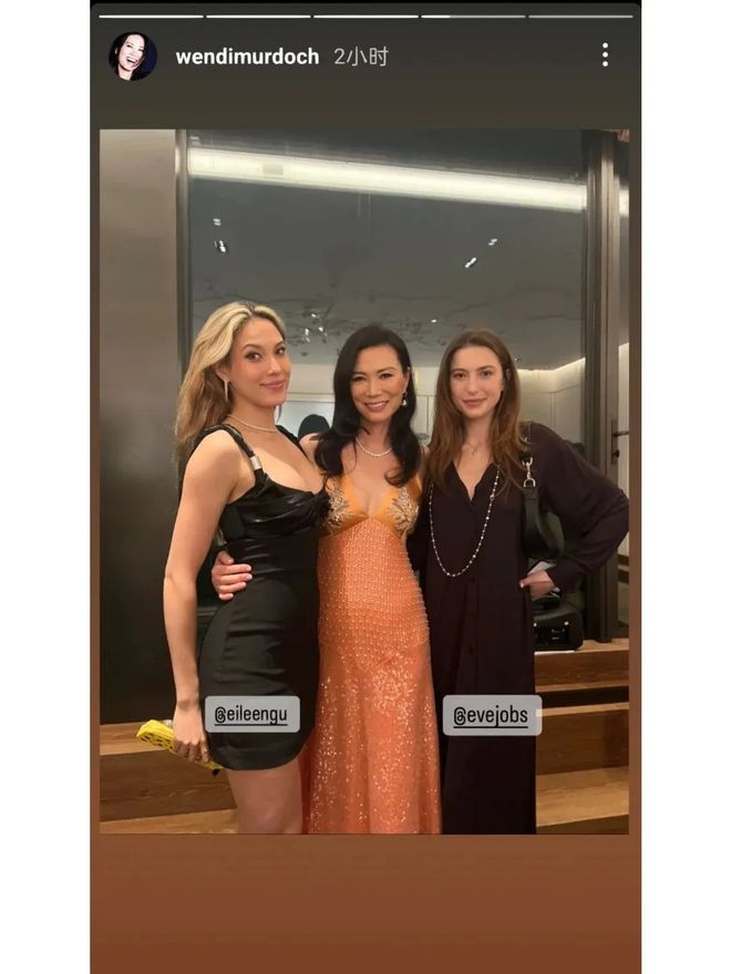27岁乔布斯女儿花4800万结婚，老公“没钱没背景”，为啥还选他？