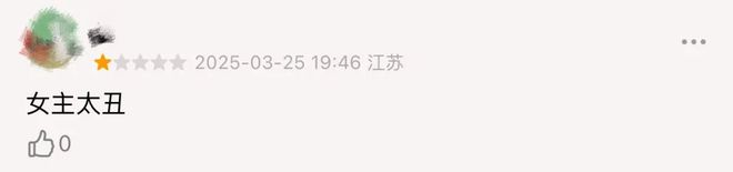 骂过赵晴的人，现在都在夸墨彩环？