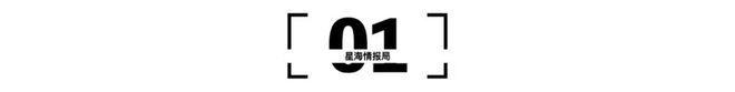邪修还是正统，抖音神曲正在冲击周杰伦们的地位？