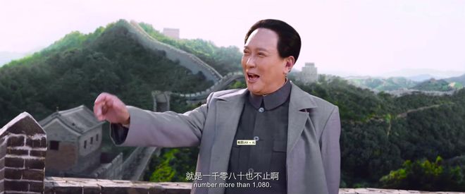 唐国强老师，红第八次了
