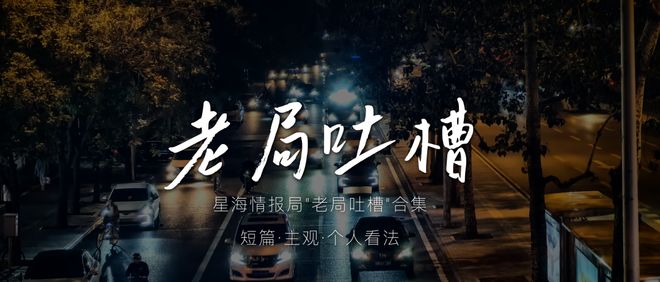 邪修还是正统，抖音神曲正在冲击周杰伦们的地位？