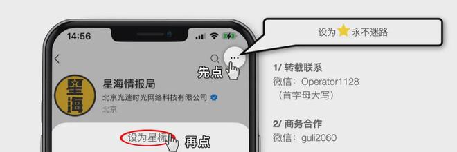 邪修还是正统，抖音神曲正在冲击周杰伦们的地位？