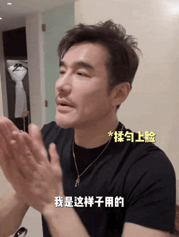 五十岁的李乃文，竟成了她的老婆？