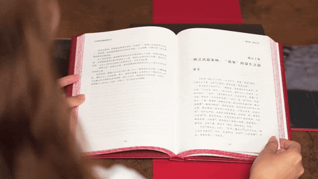 43岁胡歌称人生已进入倒计时，网友：他算是活通透了