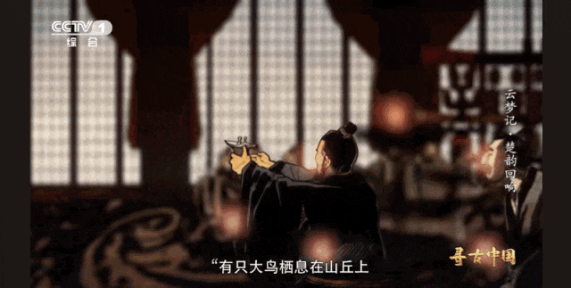 43岁胡歌称人生已进入倒计时，网友：他算是活通透了