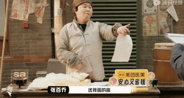 演技综艺淘汰掉的影后们