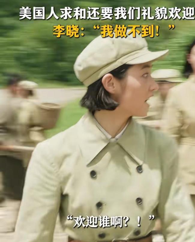 张子枫最让人心疼的一个笑 笑容背后的秘密
