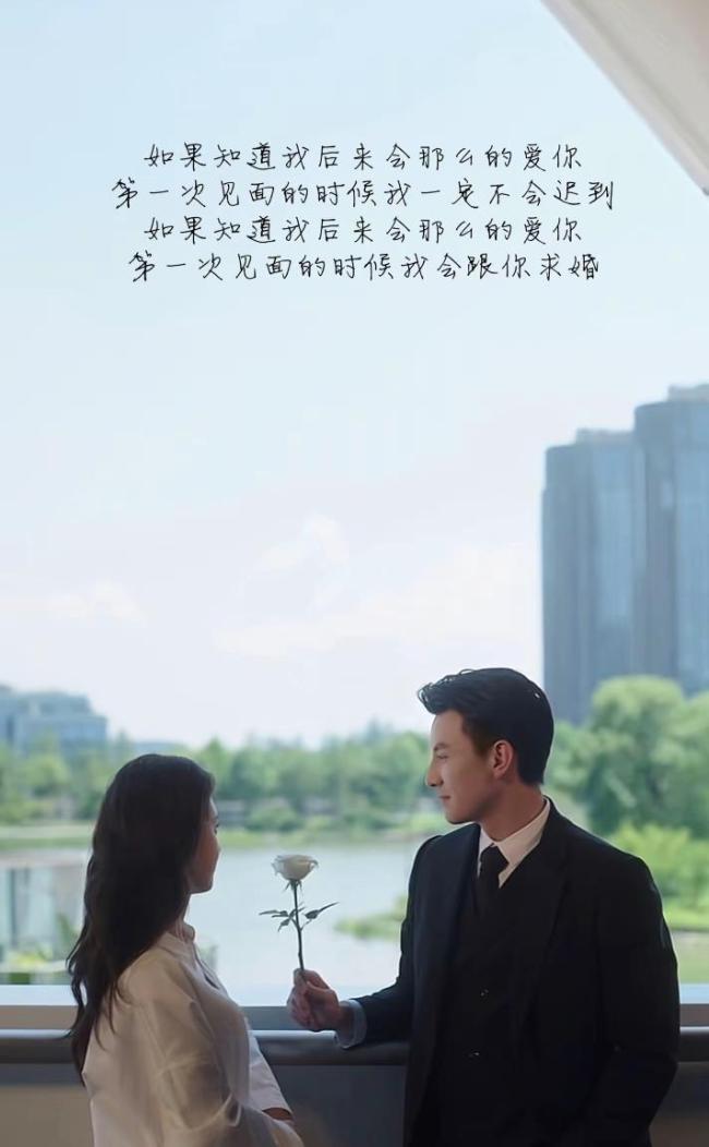 盛夏芬德拉 短剧界的甜蜜爆款
