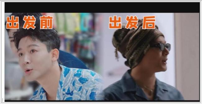 张晚意黑的噘嘴都看不清了 人间小熊猫出笼
