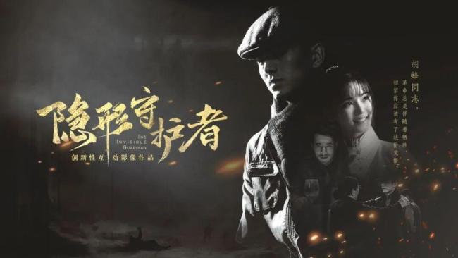 盛世天下