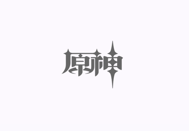 原神月之一 鸿蒙版上线引发关注