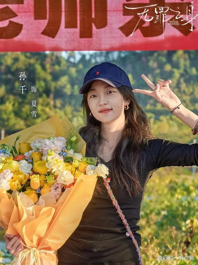 魏大勋孙千不止是悬疑更是悬溺 迷雾剧场新“王炸”来袭