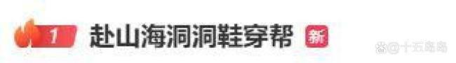 成毅说想看到真实反馈 尊重每一条建议