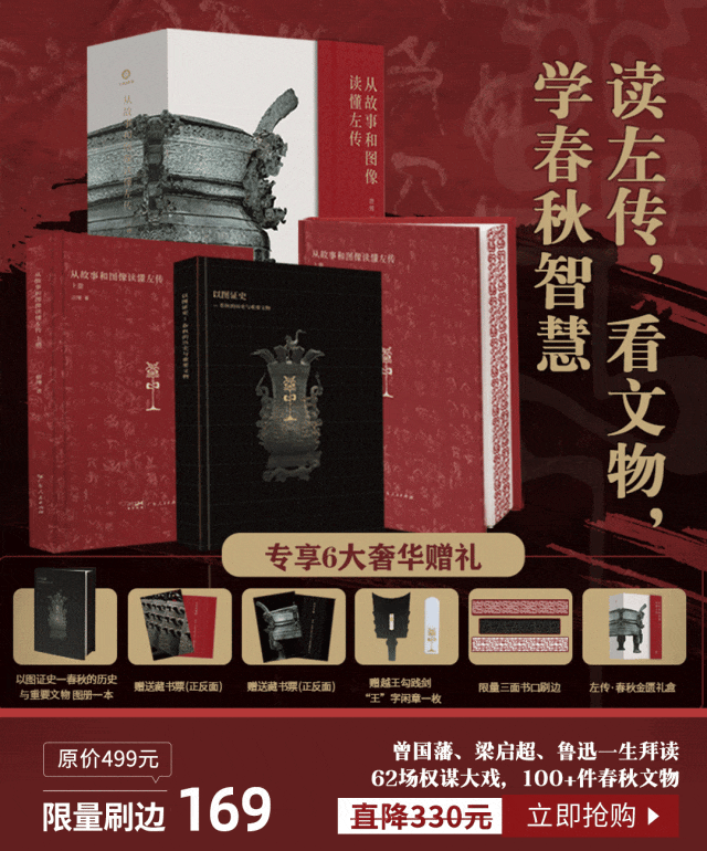 43岁胡歌称人生已进入倒计时，网友：他算是活通透了