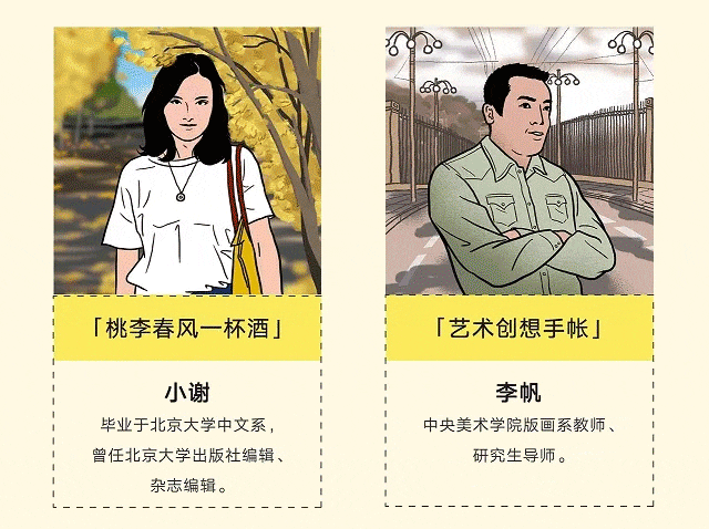 15岁王诗龄亮相英国王室聚会，网友：李湘的富养剧本赢麻了