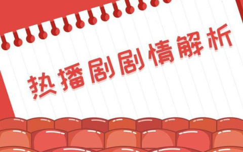 宝宝你是一个有法令纹的小猫 网友：班味有点重