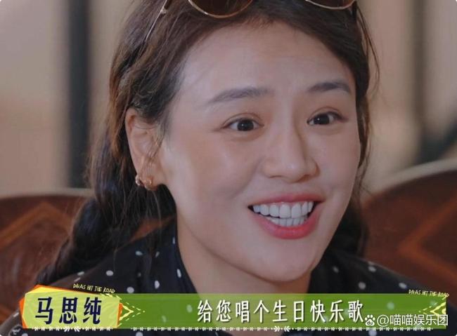 马思纯颜值状态 真实魅力再现