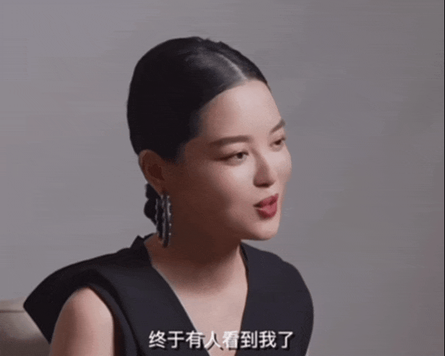 从vogue封面陪衬到威尼斯影后，辛芷蕾一夜之间改写内娱格局？