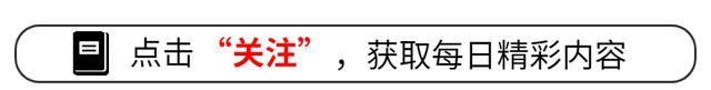 马思纯颜值状态