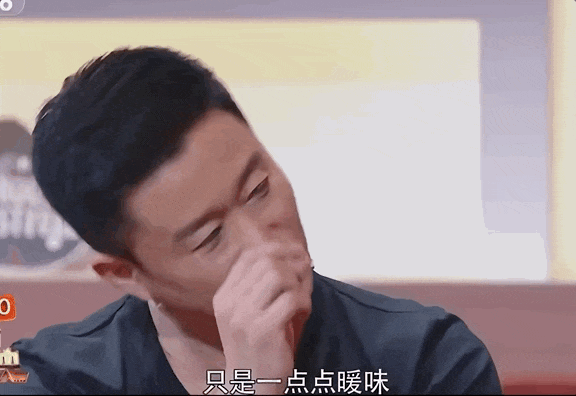 被骂的吴京，没有后视镜