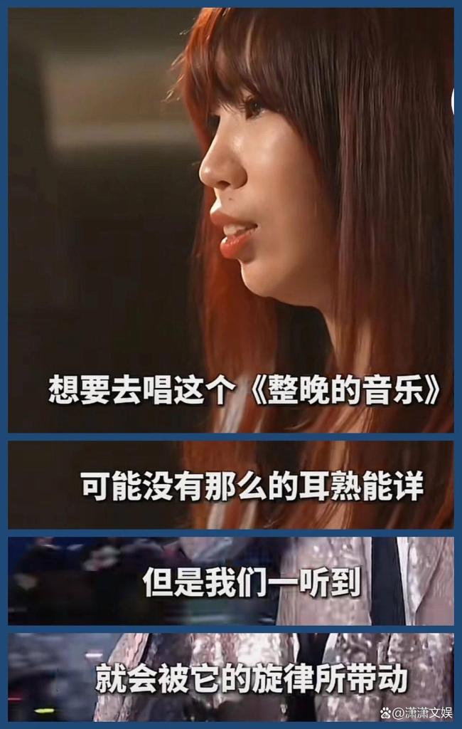 肖战唱《整晚的音乐》 热情舞台引期待