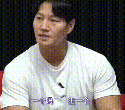金钟国老婆新婚就要看男方眼色，婚姻不平等，嫁明星一样过苦日子