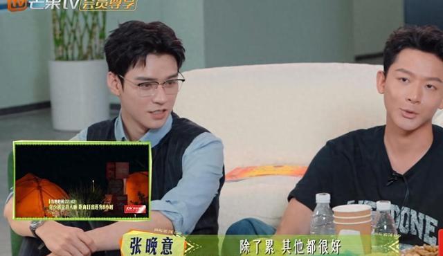 张晚意李沁太适合打包送同个剧组了