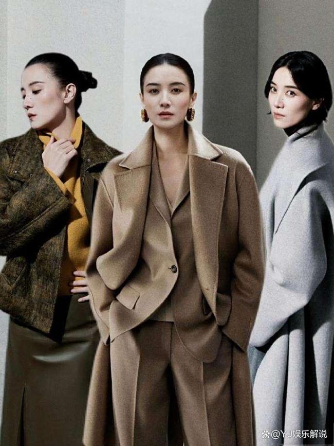 宋佳VOGUE顺序 站位引发热议