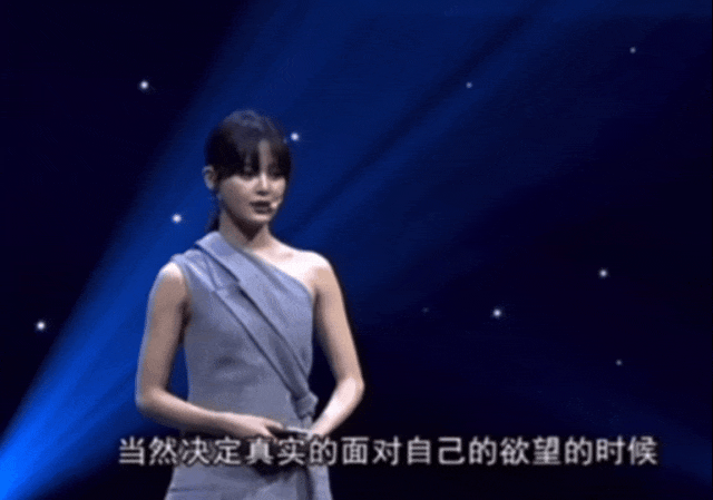 从vogue封面陪衬到威尼斯影后，辛芷蕾一夜之间改写内娱格局？