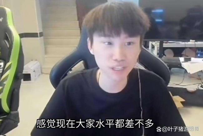 Doinb明年或继续打职业 心态转变再战一年
