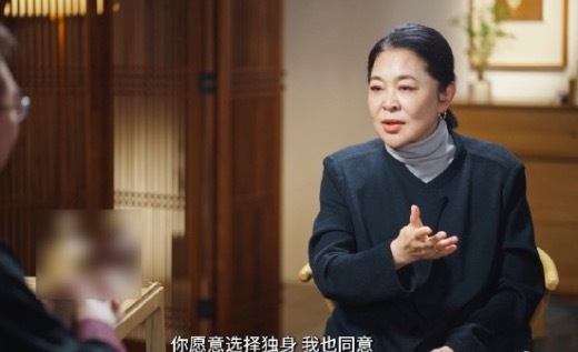 倪萍自曝被妈妈抚摸会起鸡皮疙瘩 坦言至今无法与母亲和解