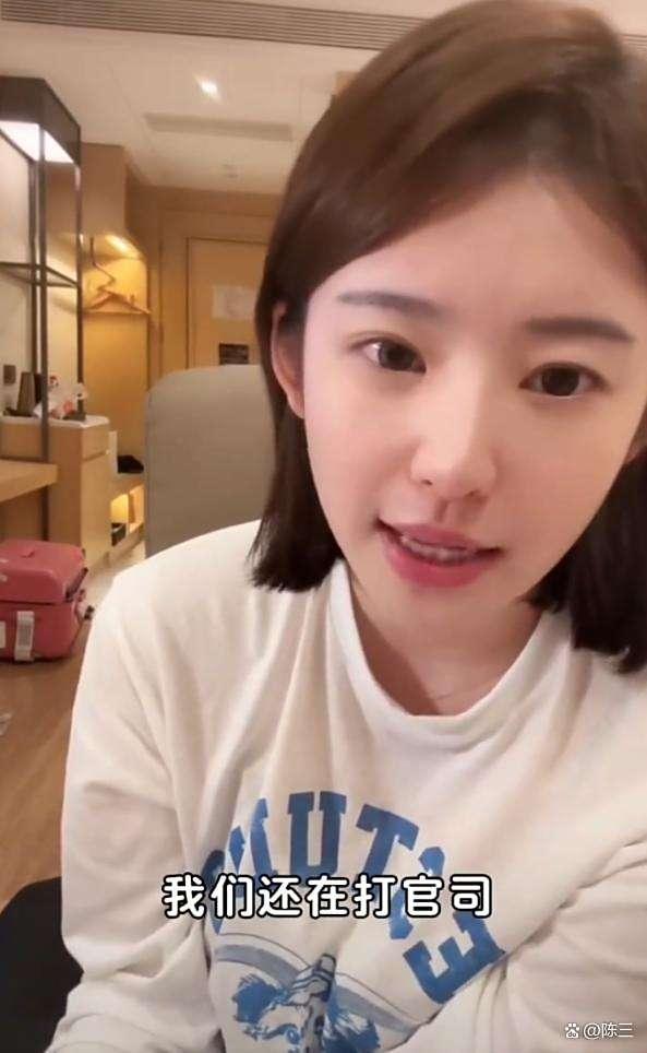 张晚意曾被前公司索赔1261万 艺人解约风波再引关注