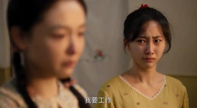 给2025开年后“演技最好10位女演员”排名，秦海璐第5，第1无争议