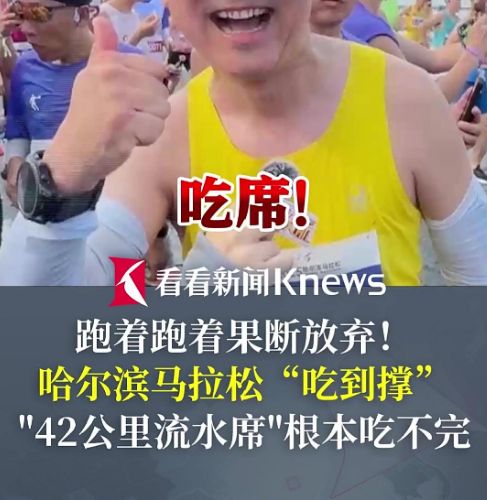 张水华的委屈有道理，但不多