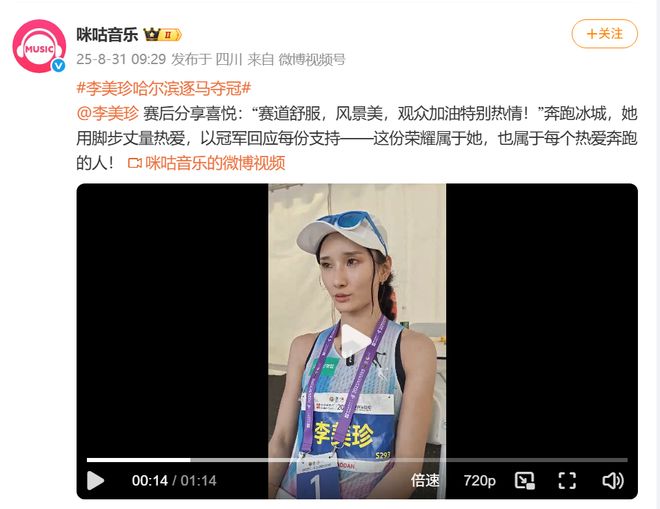 张水华的委屈有道理，但不多