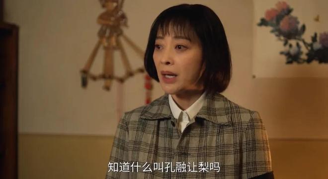 给2025开年后“演技最好10位女演员”排名，秦海璐第5，第1无争议