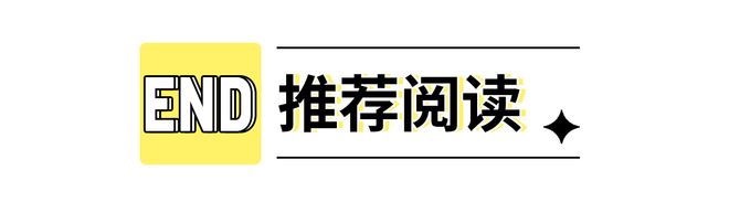张水华的委屈有道理，但不多