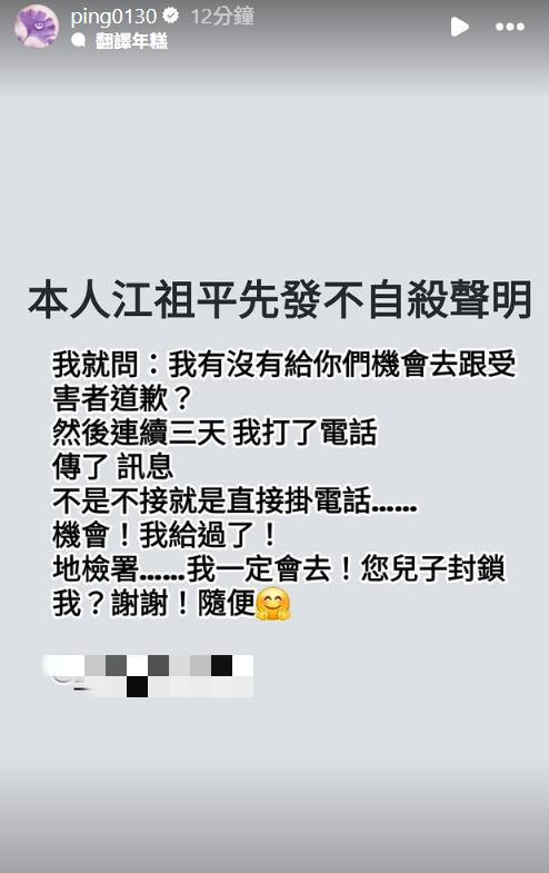 47岁知名女星自曝被25岁前男友性侵，闺蜜曝细节，受害者不止一人