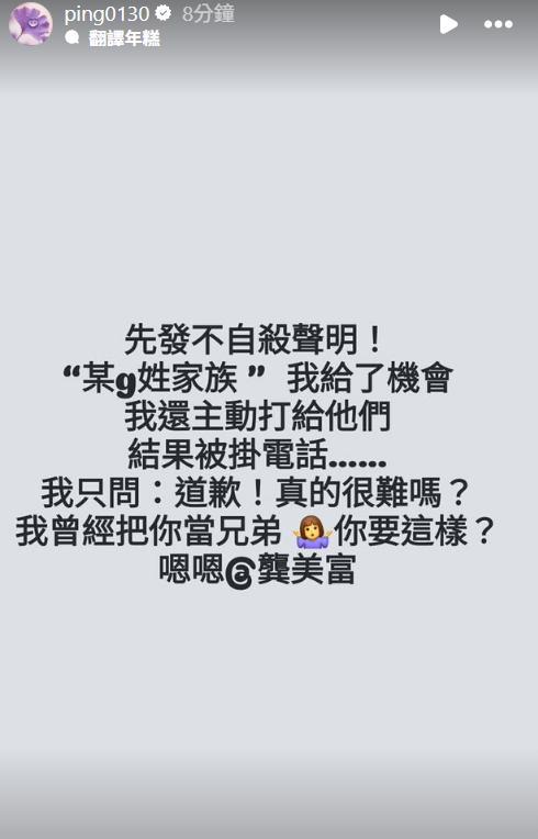 47岁知名女星自曝被25岁前男友性侵，闺蜜曝细节，受害者不止一人