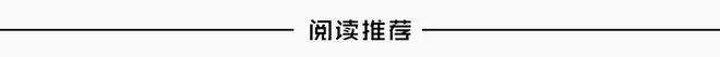 十二年，我们怎么看TFBOYS和时代少年团？