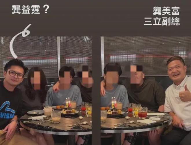 江祖平遭性侵事件后续！女方被捂嘴，男方家中势力大无明星敢发声