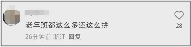 港星黄泽锋58岁妻子产女！年过五旬连生二胎，差点因并发症送命