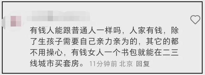 港星黄泽锋58岁妻子产女！年过五旬连生二胎，差点因并发症送命