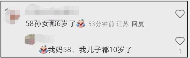 港星黄泽锋58岁妻子产女！年过五旬连生二胎，差点因并发症送命