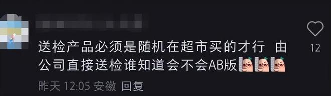 曝辛巴被带走调查！面临多项严重指控，本人被曝跑路到香港了